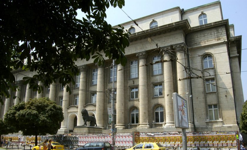 Махнаха забраните за влизане в съда 