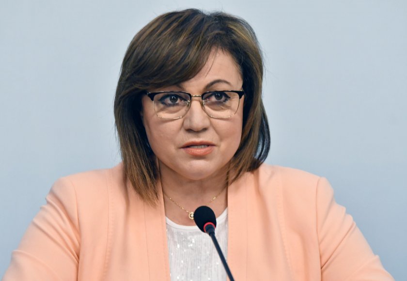 Нинова: Борисов едва ли ще се върне на бял кон