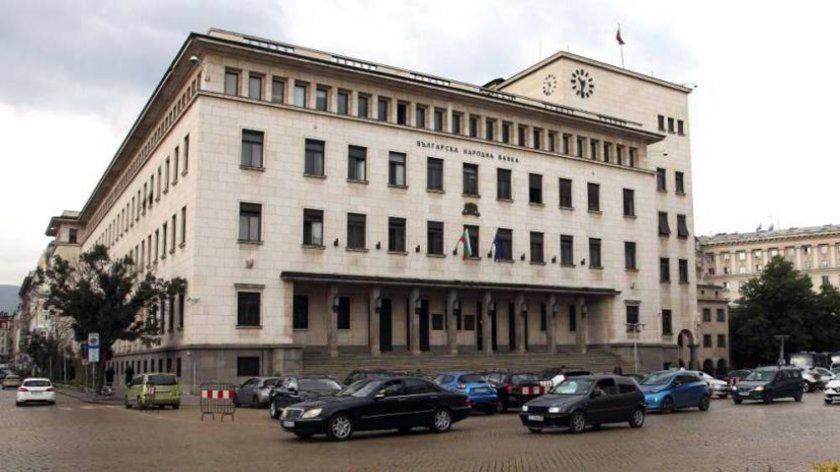 Прогноза от БНБ: Лихвите по новите кредити ще скочат