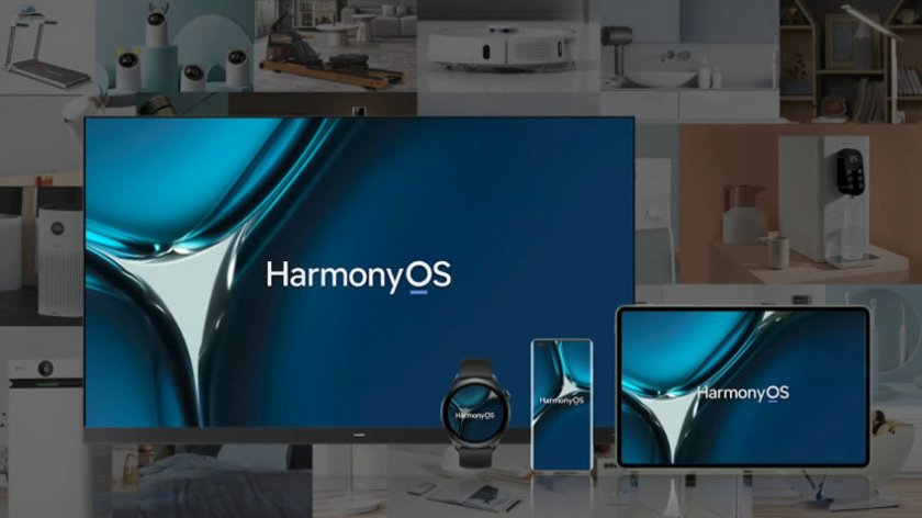 Huawei показа своята Harmony OS — копие на Андроид