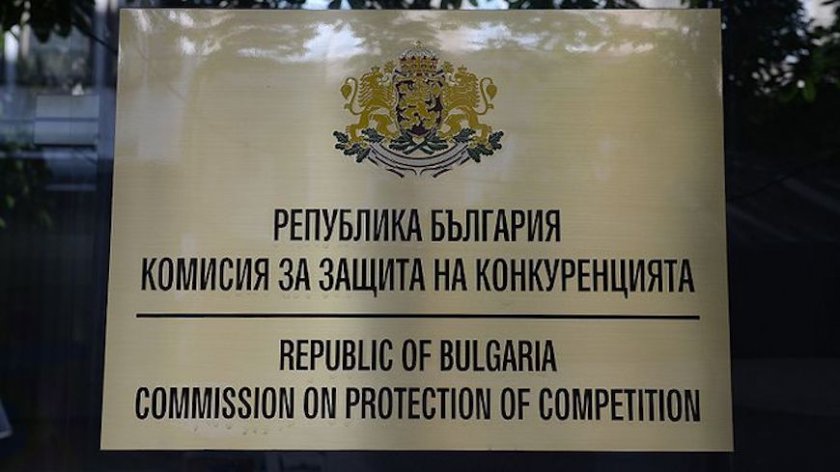 КЗК глоби две компании заради заблужаваща реклама