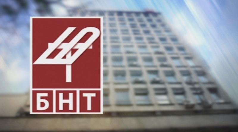 Знакови лица на БНТ искат оставката на Кошлуков