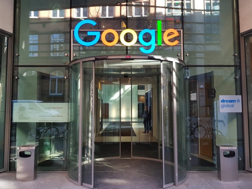 Германия разследва Google за нелоялна конкуренция
