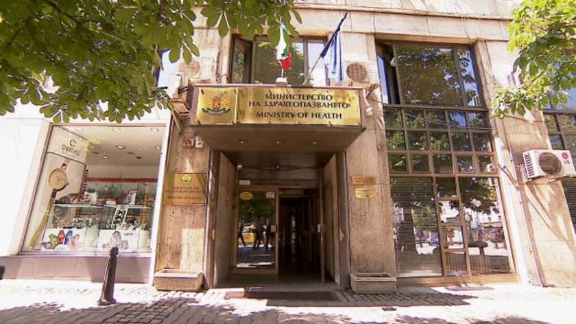 МЗ дава сграда и 3 млн. лв. за психодиспансера в столицата