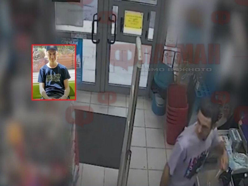 Свиха кутия с дарения за болно момче от Варна