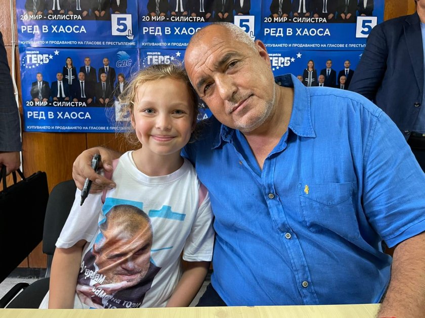 Борисов въвлече деца в предизборния си тур (СНИМКИ)