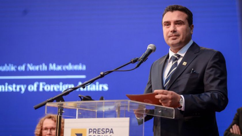З(н)аев: Нашата европейска идентичност не се определя от ЕС