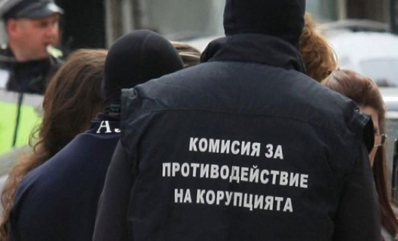 КПКОНПИ нахлу и в Сандански