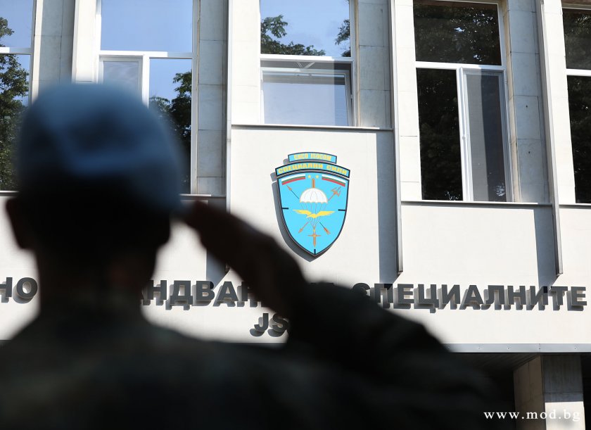 Военният министър пусна 10 места за Съвместното командване