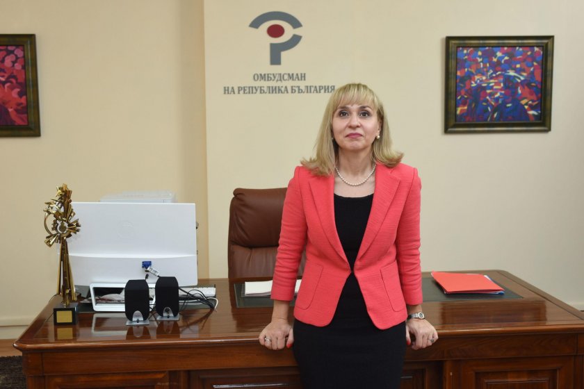 Намаляване на парите при ранно пенсиониране е дискриминация