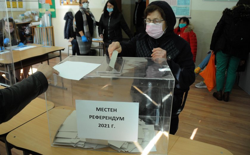 След решение на съда: ЦИК отмени втория референдум в Обзор