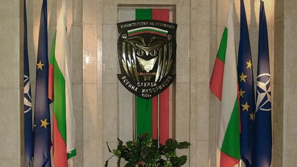 Чистка и във Военното разузнаване 