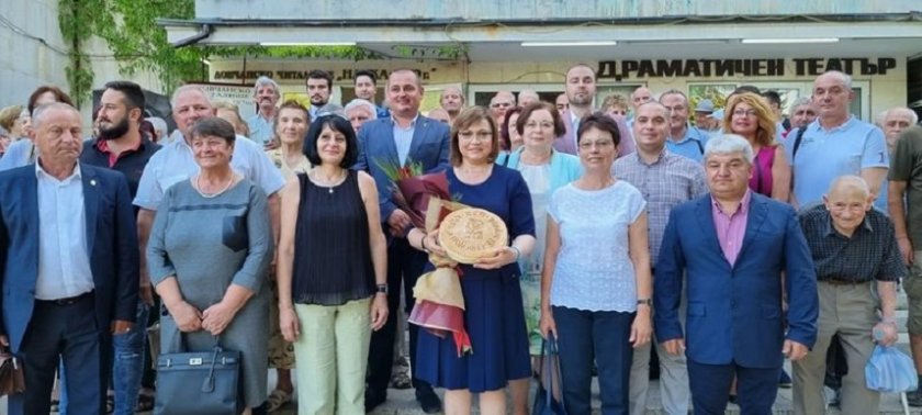 Корнелия нападна остро Слави за джендърите