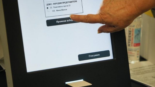 Разследват 69 случая на изборни нарушения