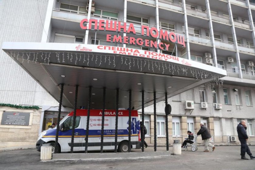 Ето ги далаверите за 1 млн. в „Пирогов“ (ДОКЛАД)