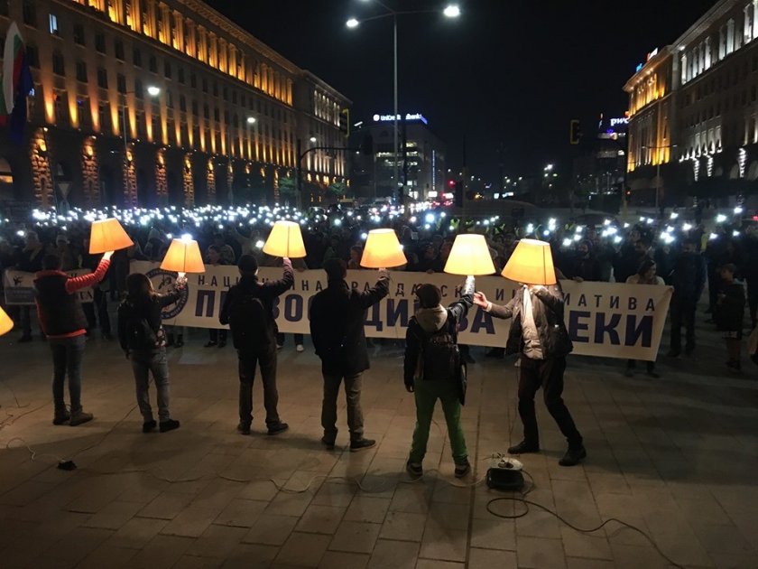 "Правосъдие за всеки" с кърваво писмо до новото НС: Закрийте спецсъда!