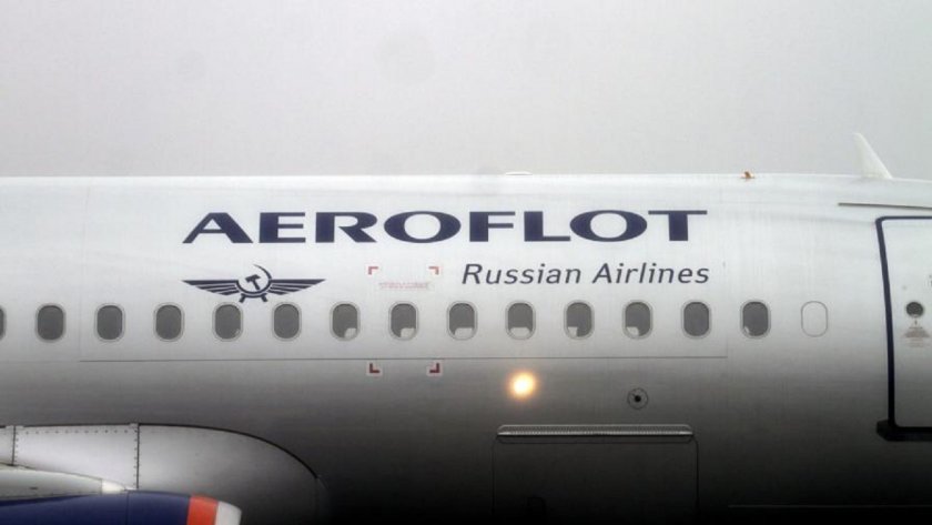 Русия пуска повече самолети до България
