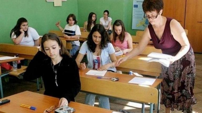 Излезе второто класиране за прием в гимназиите