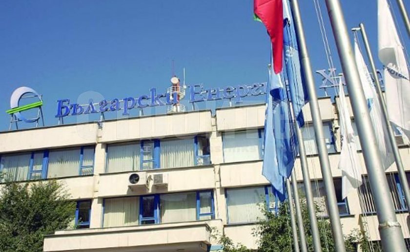 БЕХ взема нов заем от 600 милиона евро