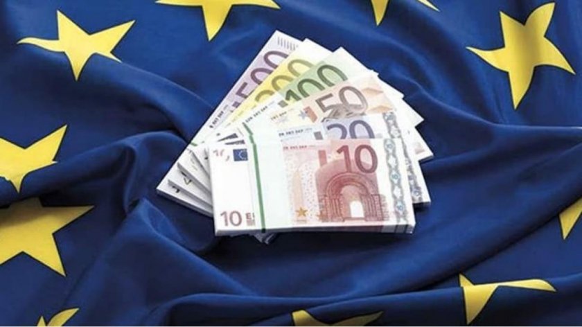 ЕС забранява тегления над €10 000