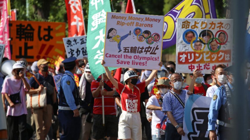 Протест в Токио срещу Олимпиадата