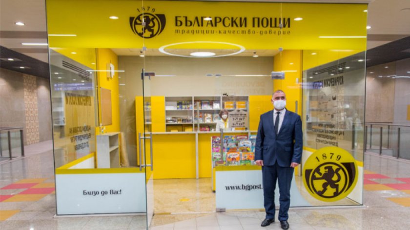 3 нови пощенски станции в метрото