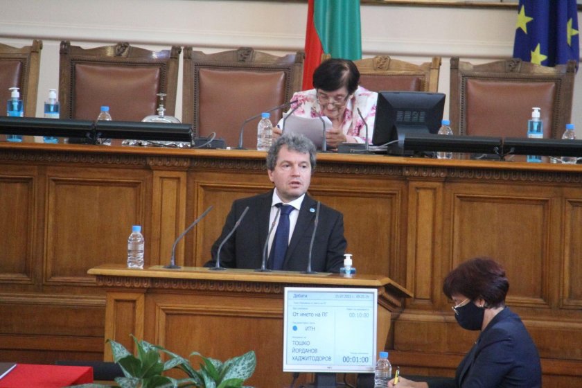 Тошко Йорданов пак шеф на ИТН в парламента