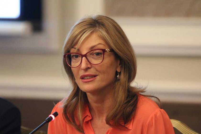 Екатерина Захариева: Този парламент е с ниска легитимност