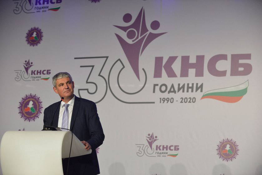 КНСБ предлага нов таван за осигуряване – 3600 лв.
