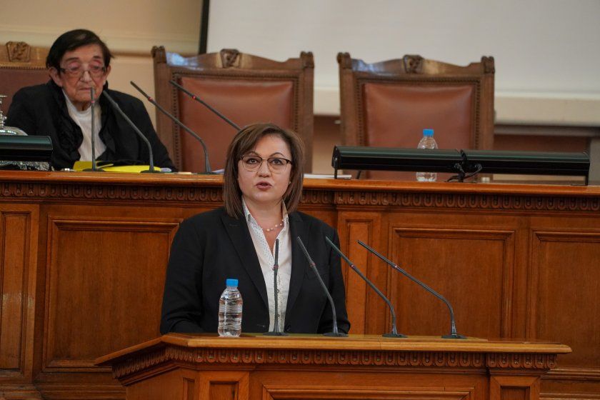 БСП не се съгласи парламентът да работи през седмица