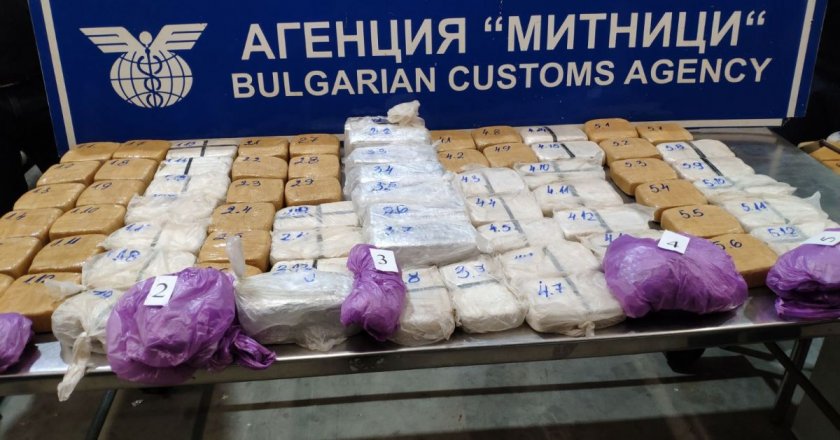 Спипаха 46 кг хероин на Дунав мост-Русе
