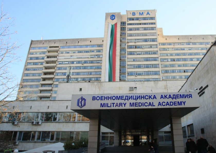 Пребитият военен е транспортиран във ВМА със счупен череп 