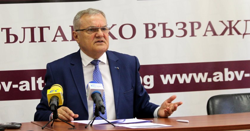 Петков: Готвят ликвидация на ВМЗ-Сопот 