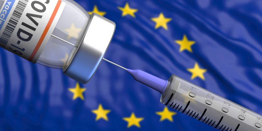 ЕС изпреварва САЩ по процент на ваксинирани