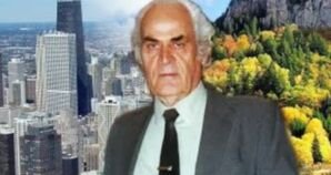 Почина бай Илия Консулов