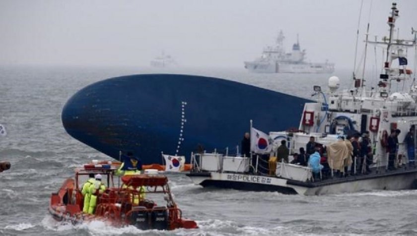 ТРАГЕДИЯ: Кораб с 18 пасажери потъна край Милос