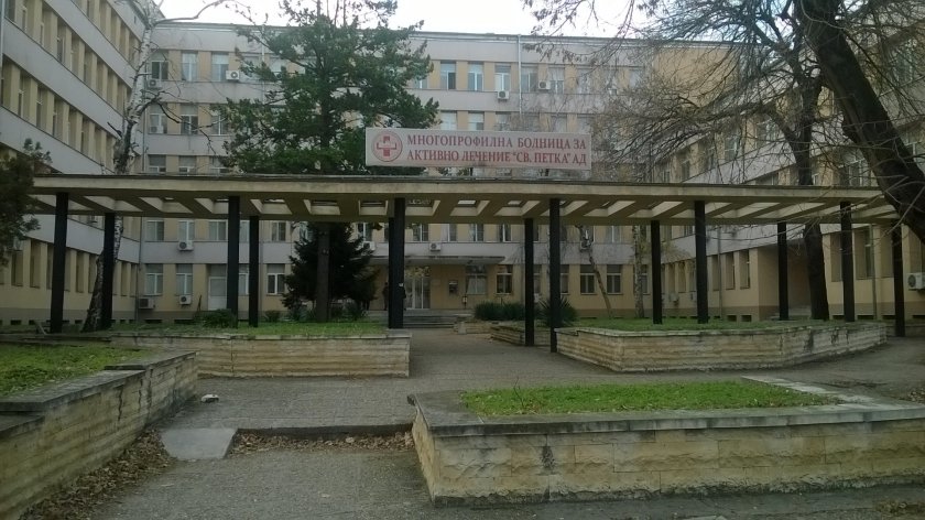 Всяка пета болнична далавера – във Видин