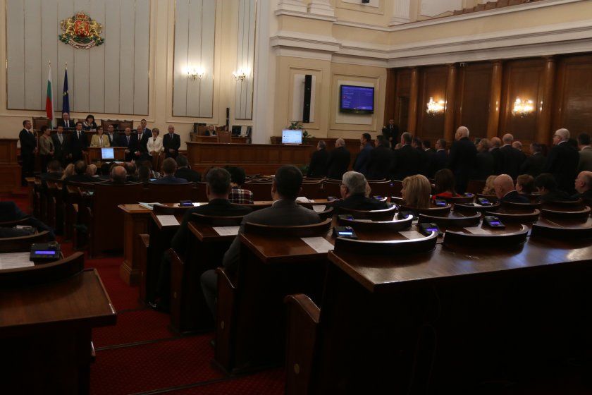 Депутатите сформират 22 постоянни комисии