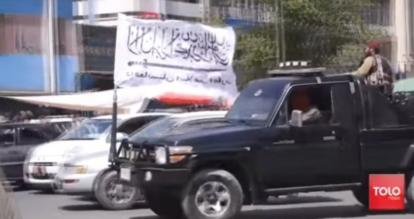 Жените изчезнаха от улиците в Кабул