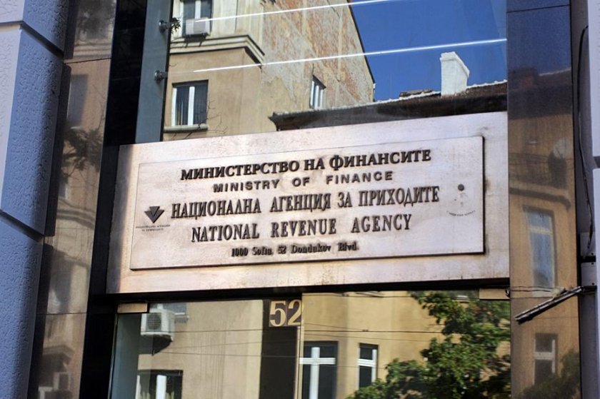 НАП пак предупреждава за фалшиви имейли от нейно име