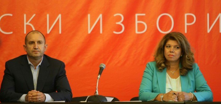 Утре решават кога гласуваме за президент