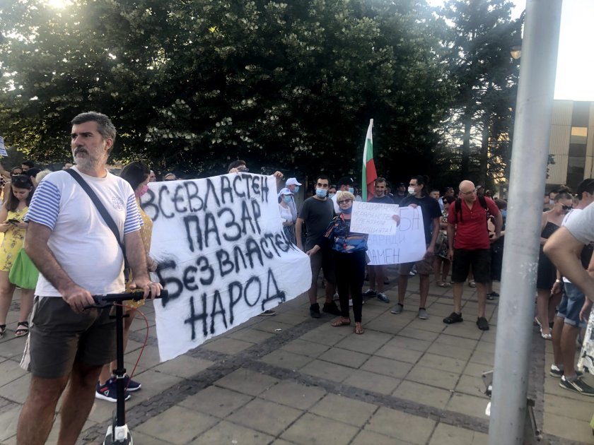 Варна на протест в подкрепа на бизнеса