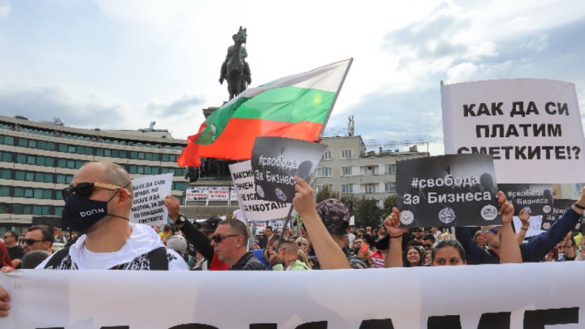 Протест пред Народното събрание срещу Covid ограниченията
