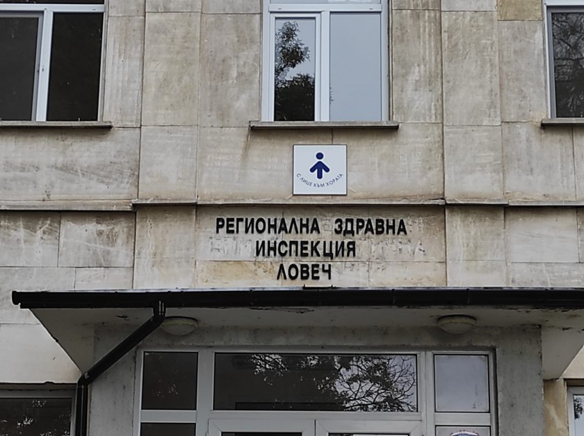 РЗИ с кампания срещу самоубийствата