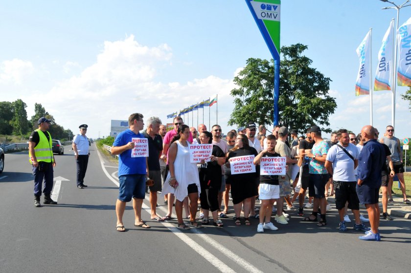 НС под блокада: Ресторантьорите отново излизат на протест