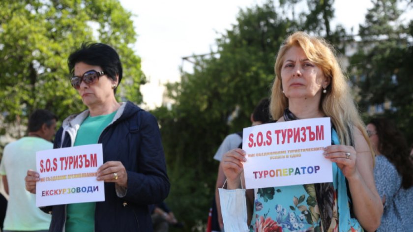 Все повече случаи на осъдени туроператори