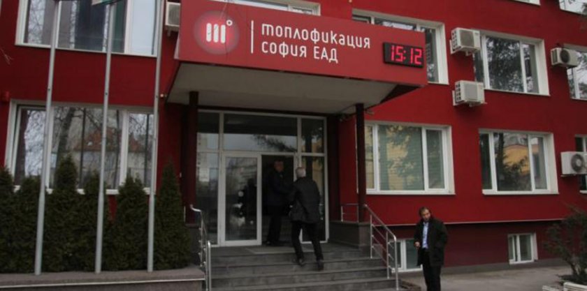 "Топлофикация" е изгубила четвърт милиард лева за 5 години