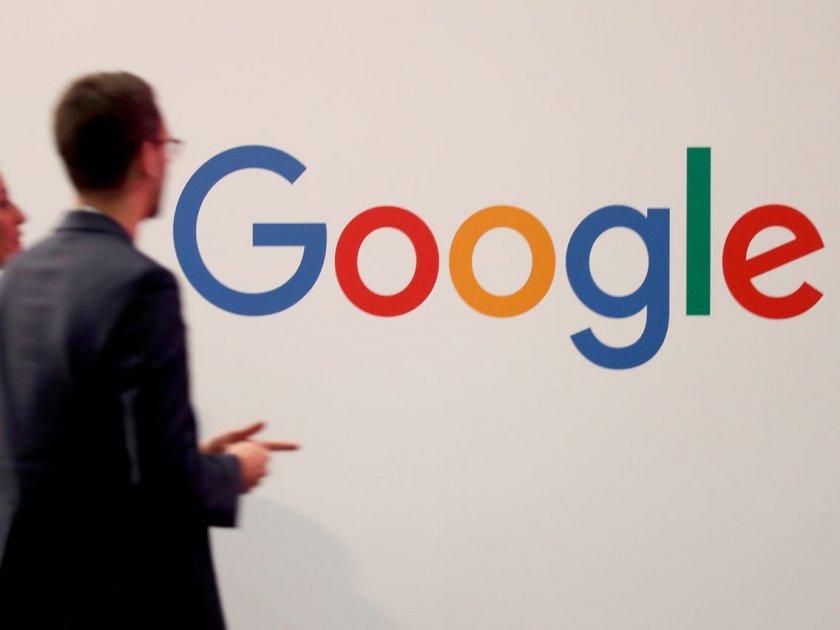 Южна Корея глоби Google с милиони   