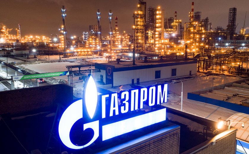 Газпром: "Северен поток 2" е напълно завършен