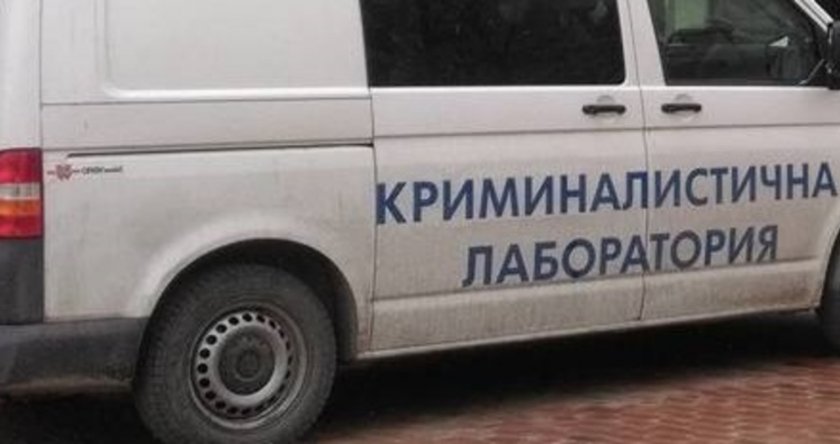 На сметище в Казанлък намериха останки от труп на възрастна жена